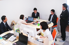 会議